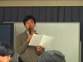 第2回研究報告会(小林)