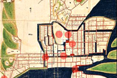 松江橋南地区町絵図を用いた近世城下町の景観復原に 関する学際的研究